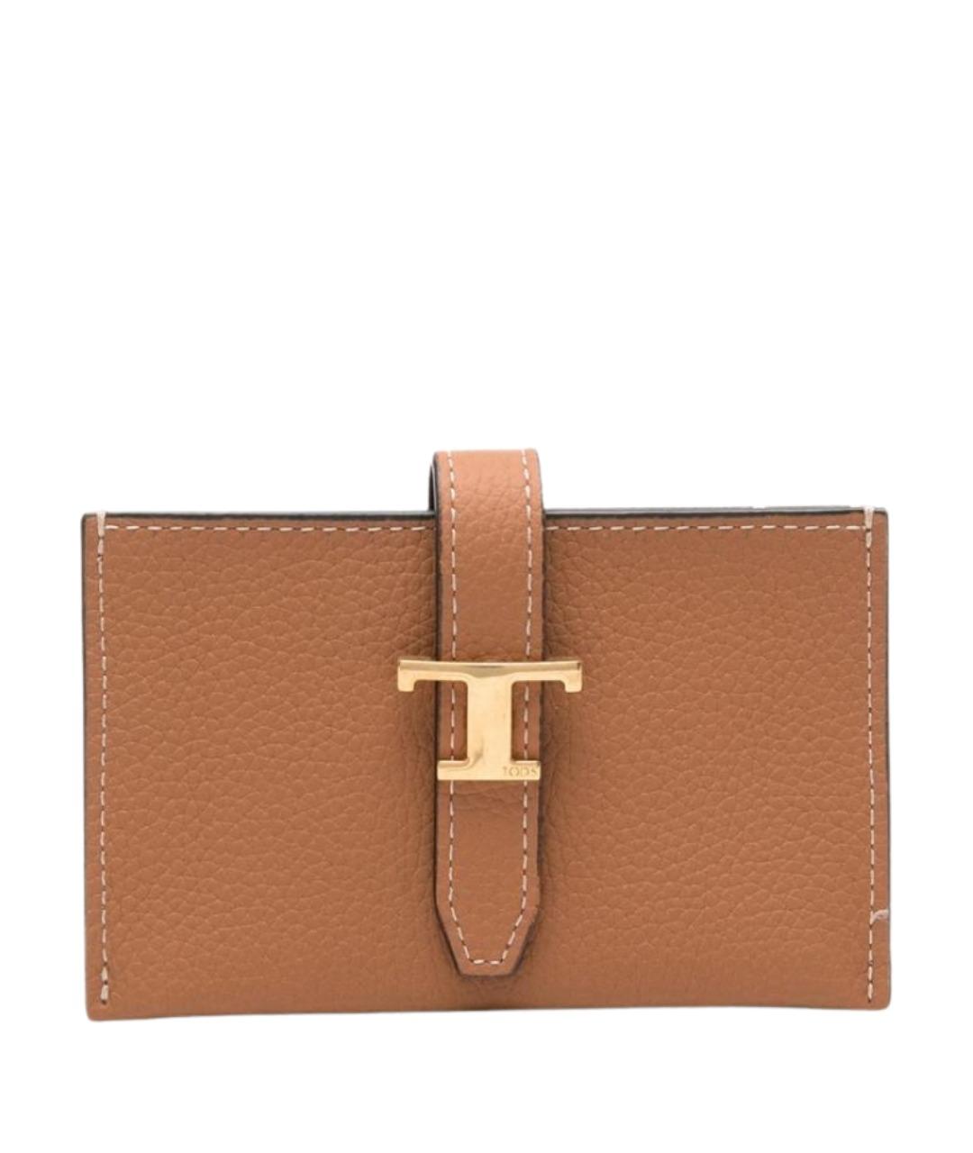 TOD'S Коричневый кожаный кошелек, фото 1