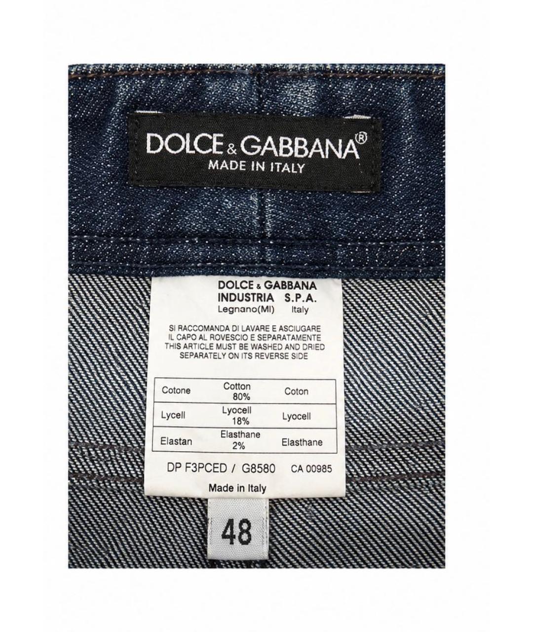 DOLCE&GABBANA Синие хлопко-лиоцелловые прямые джинсы, фото 3