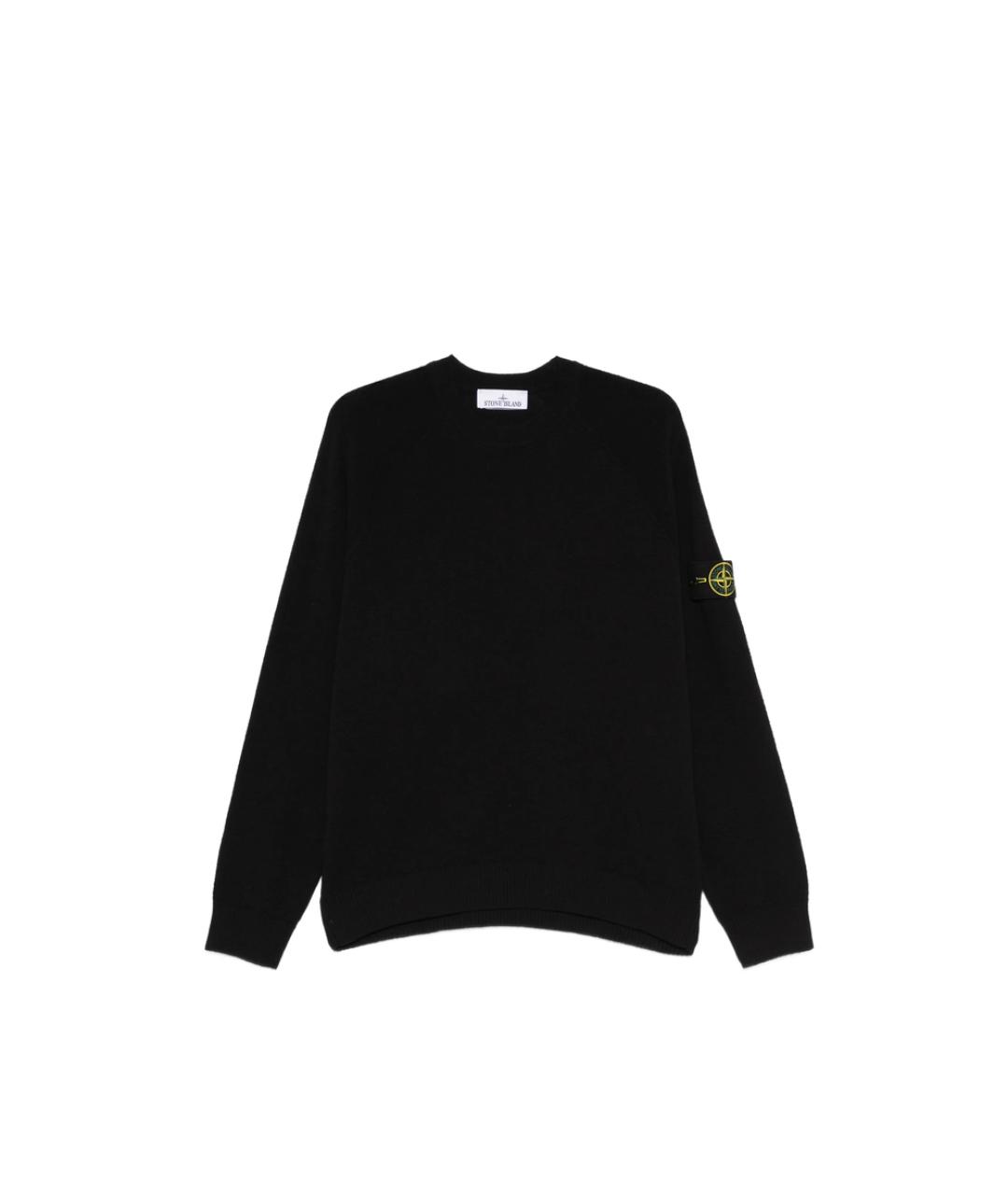 STONE ISLAND Черный хлопковый джемпер / свитер, фото 1