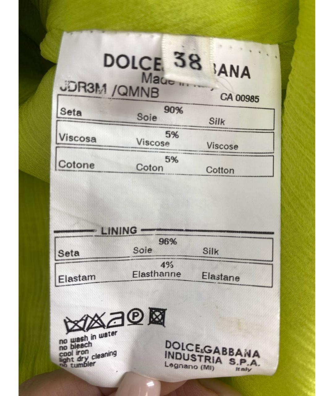 DOLCE&GABBANA Желтое шелковое коктейльное платье, фото 7