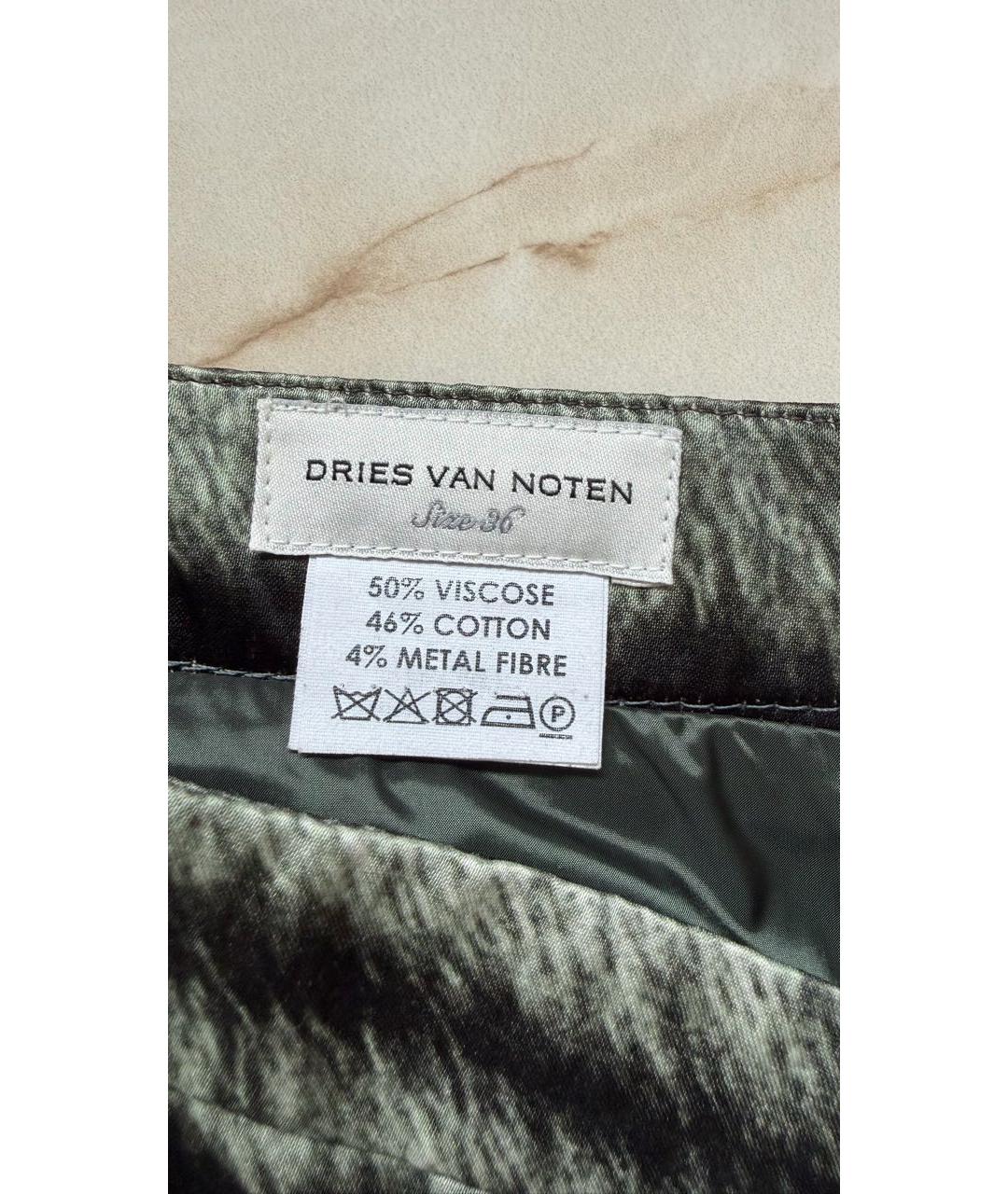 DRIES VAN NOTEN Зеленая вискозная юбка миди, фото 3