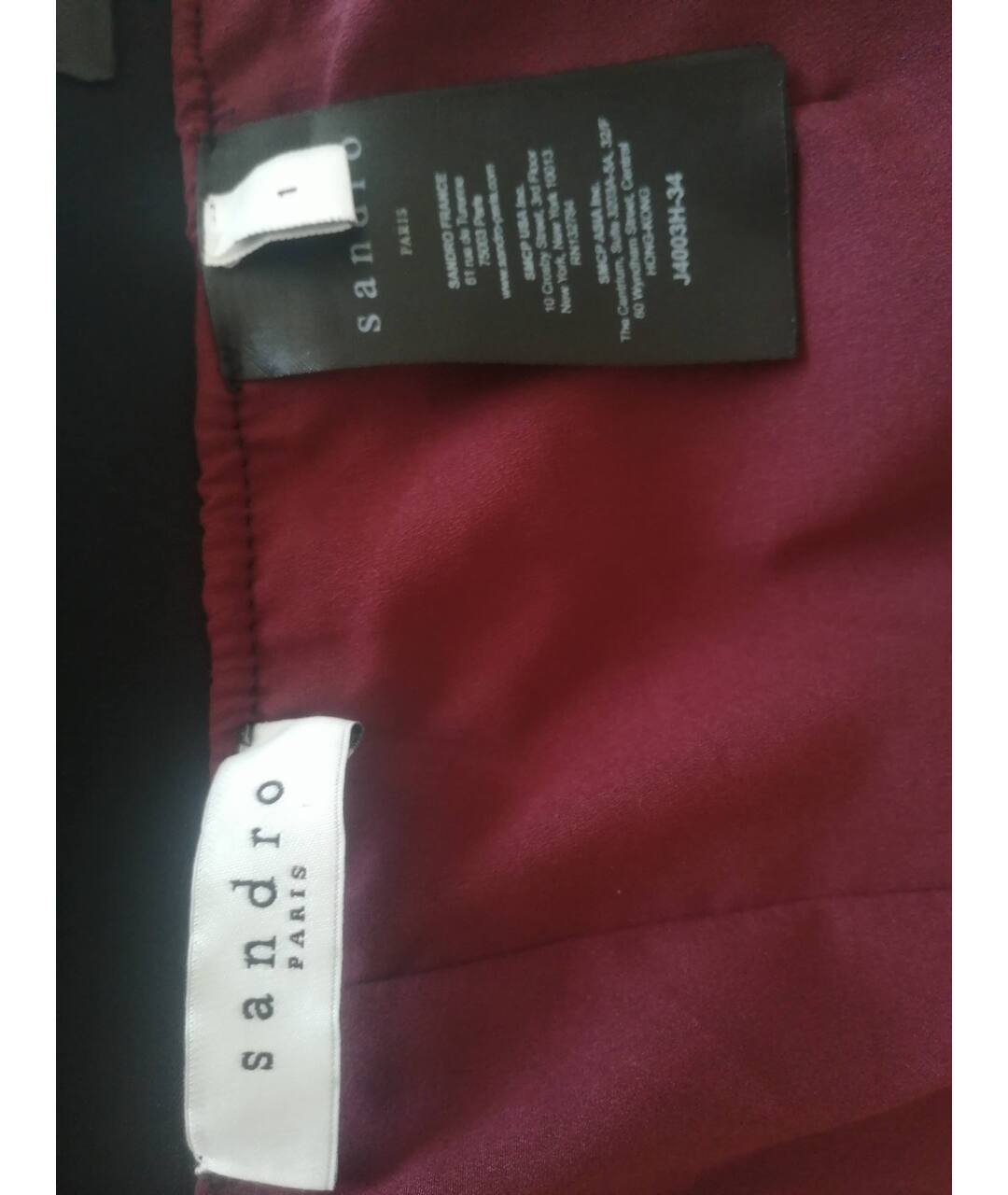 SANDRO Бордовая юбка макси, фото 3