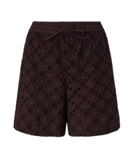 PINKO Шорты