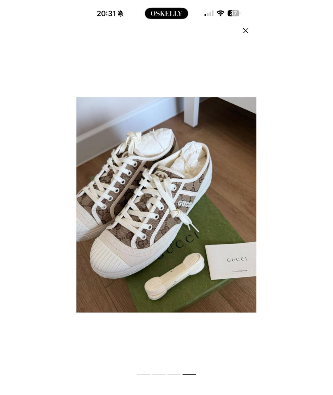 GUCCI Бежевые текстильные кроссовки, фото 2