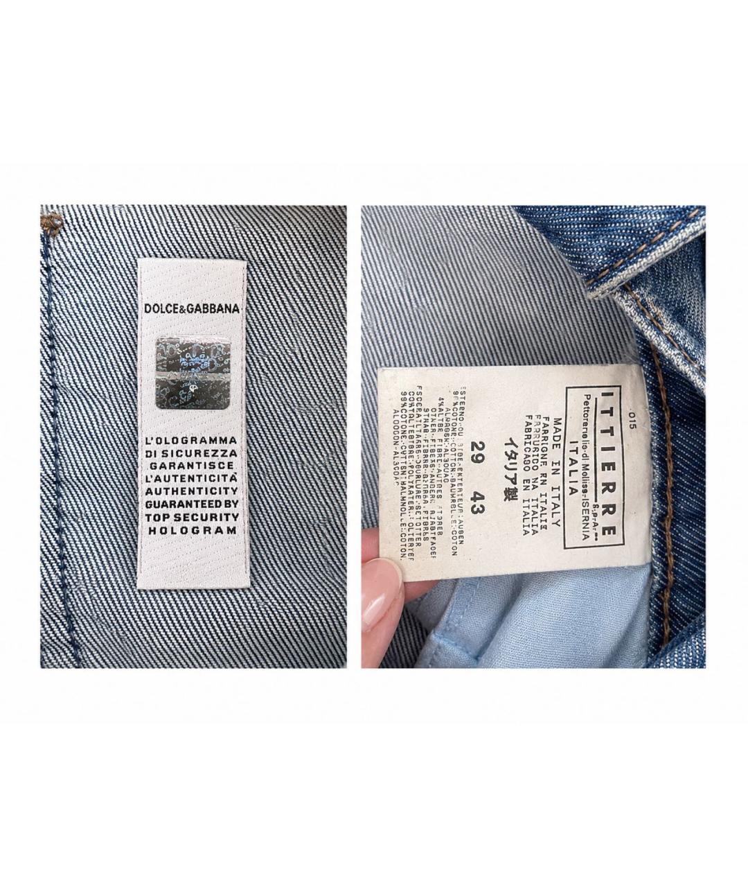 DOLCE&GABBANA Голубые хлопко-эластановые джинсы клеш, фото 3