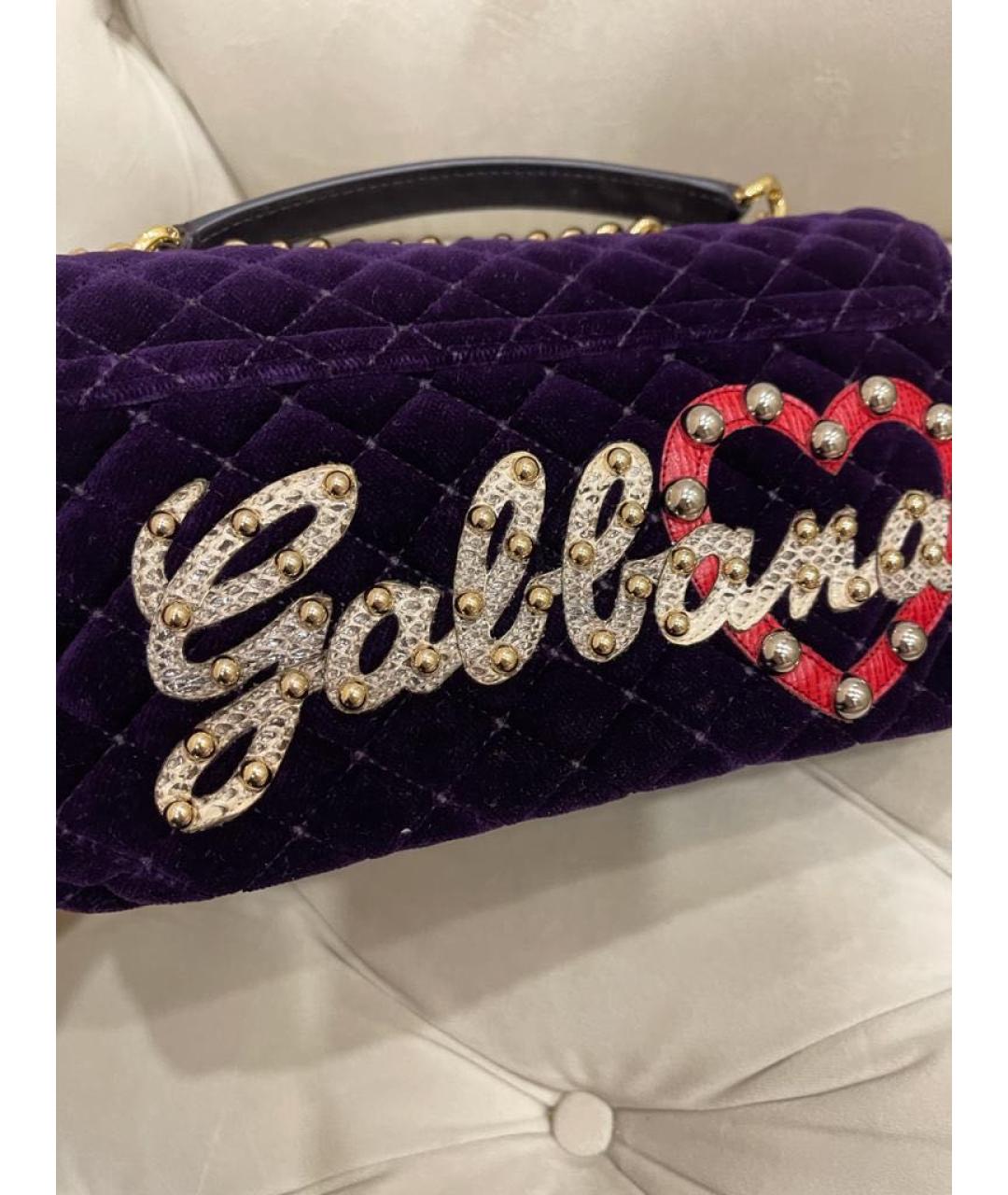 DOLCE&GABBANA Фиолетовая бархатная сумка через плечо, фото 5