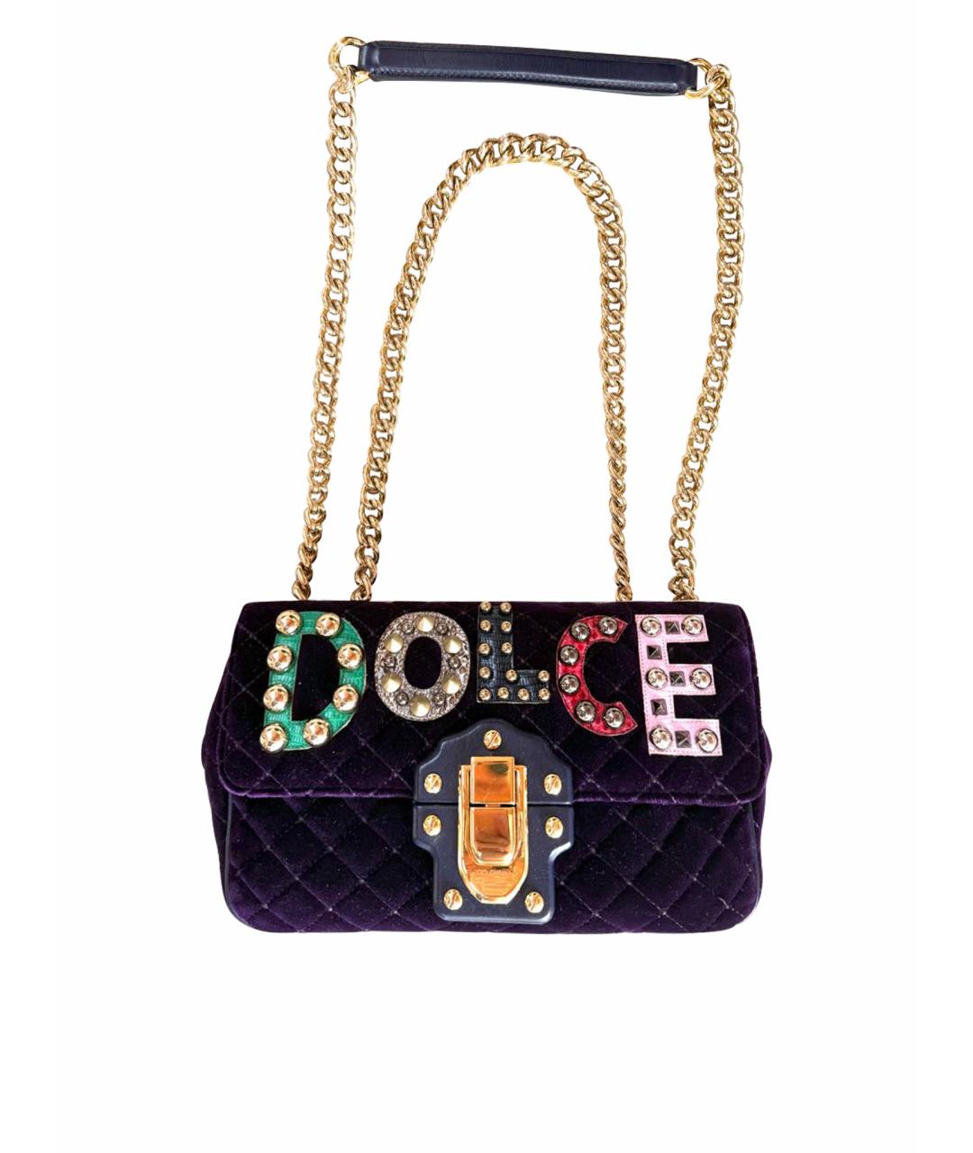 DOLCE&GABBANA Фиолетовая бархатная сумка через плечо, фото 1