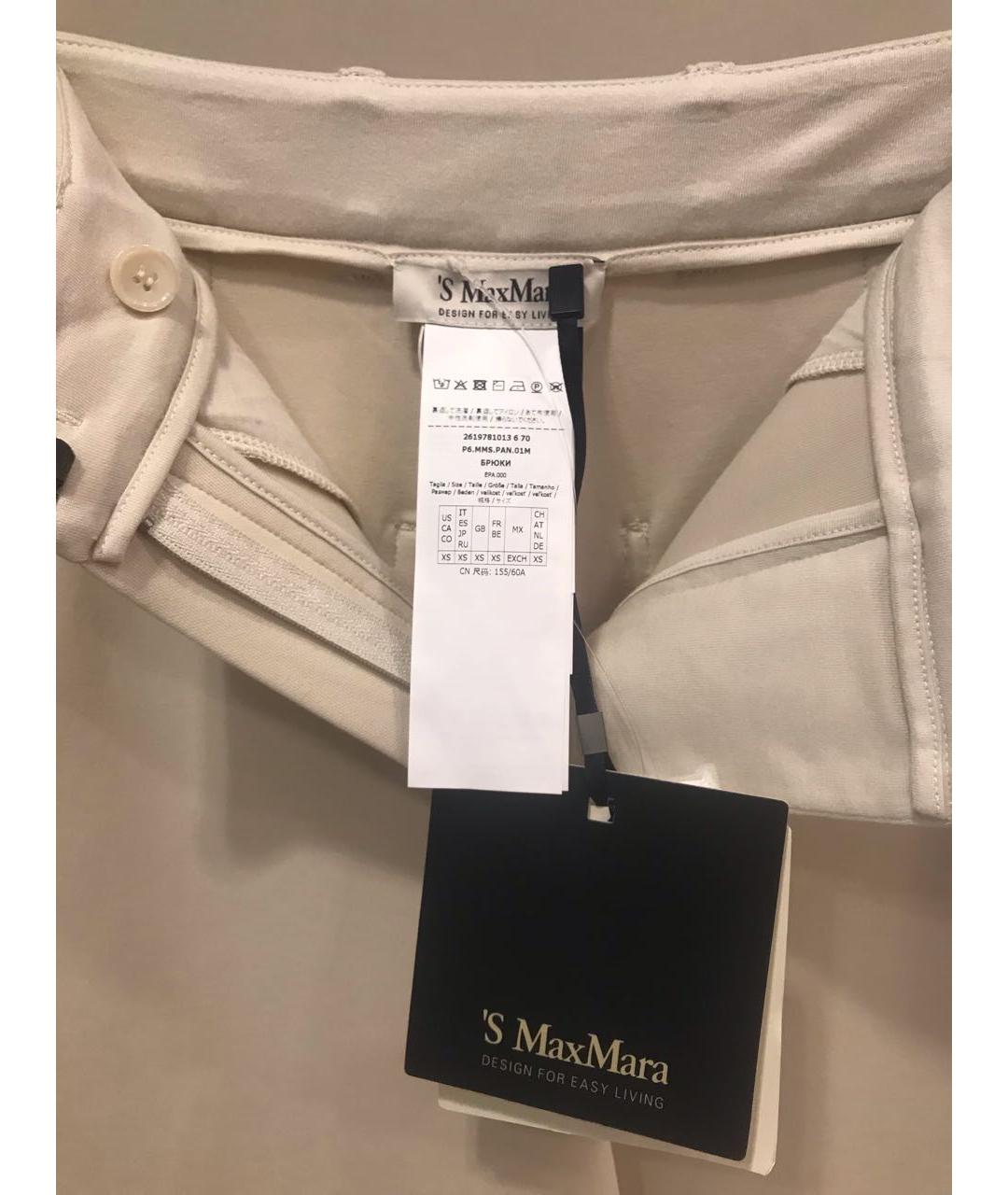 'S MAX MARA Белые хлопковые брюки широкие, фото 3