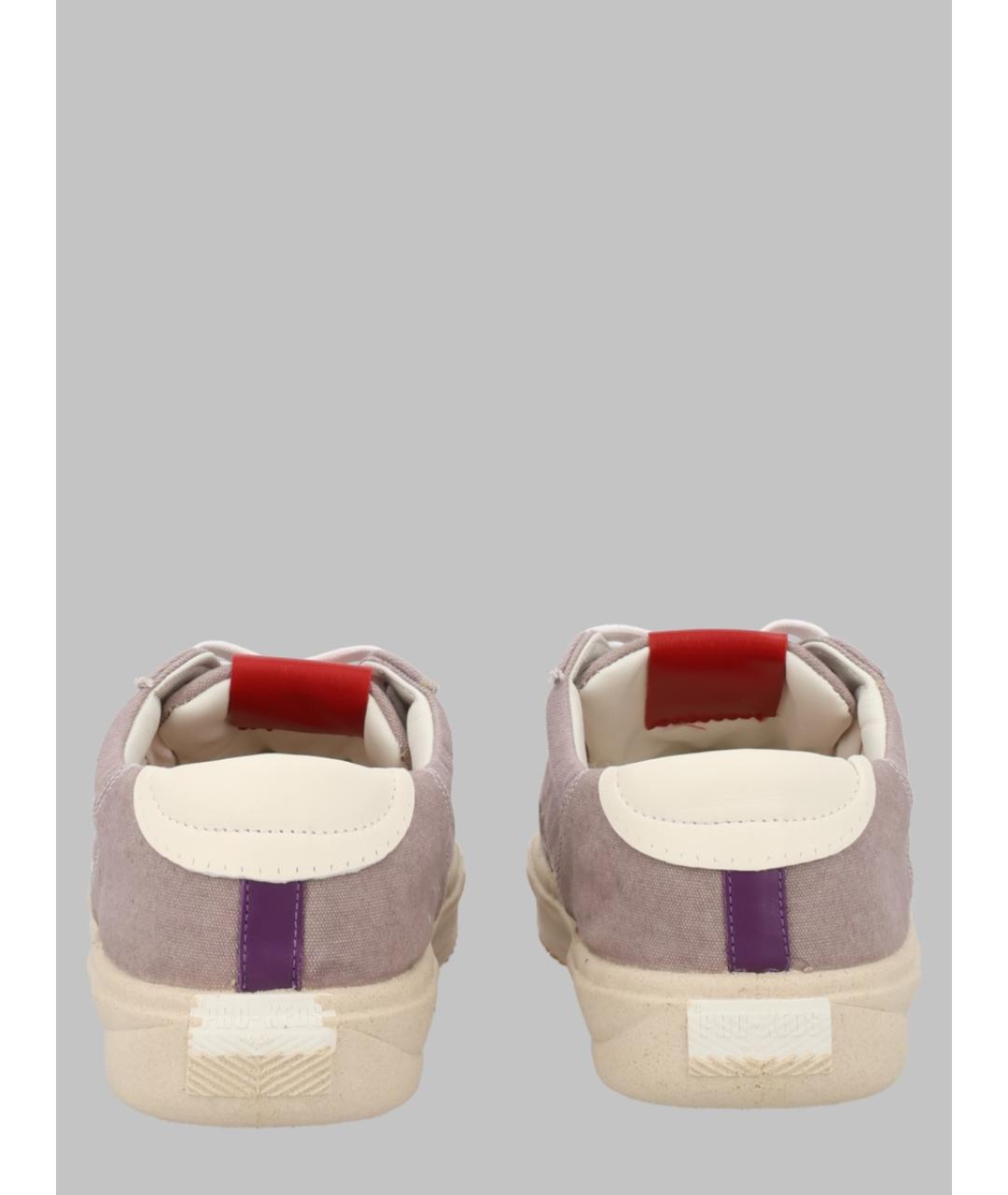 PRO-KEDS Бежевые кожаные низкие кроссовки / кеды, фото 2