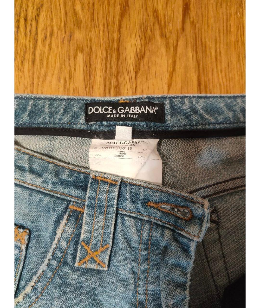 DOLCE&GABBANA Синие джинсы клеш, фото 5
