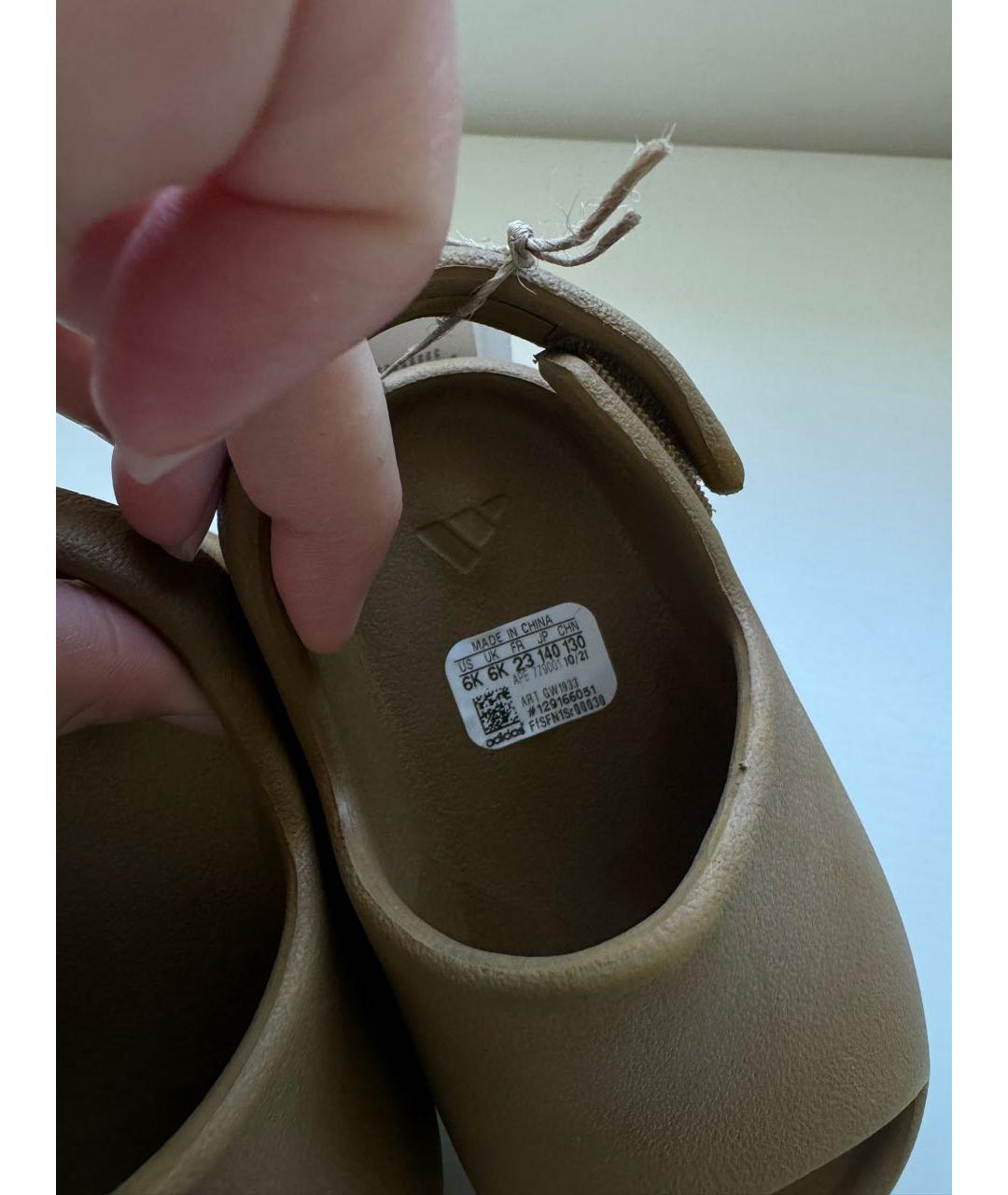 ADIDAS YEEZY Бежевые резиновые сандалии и шлепанцы, фото 4