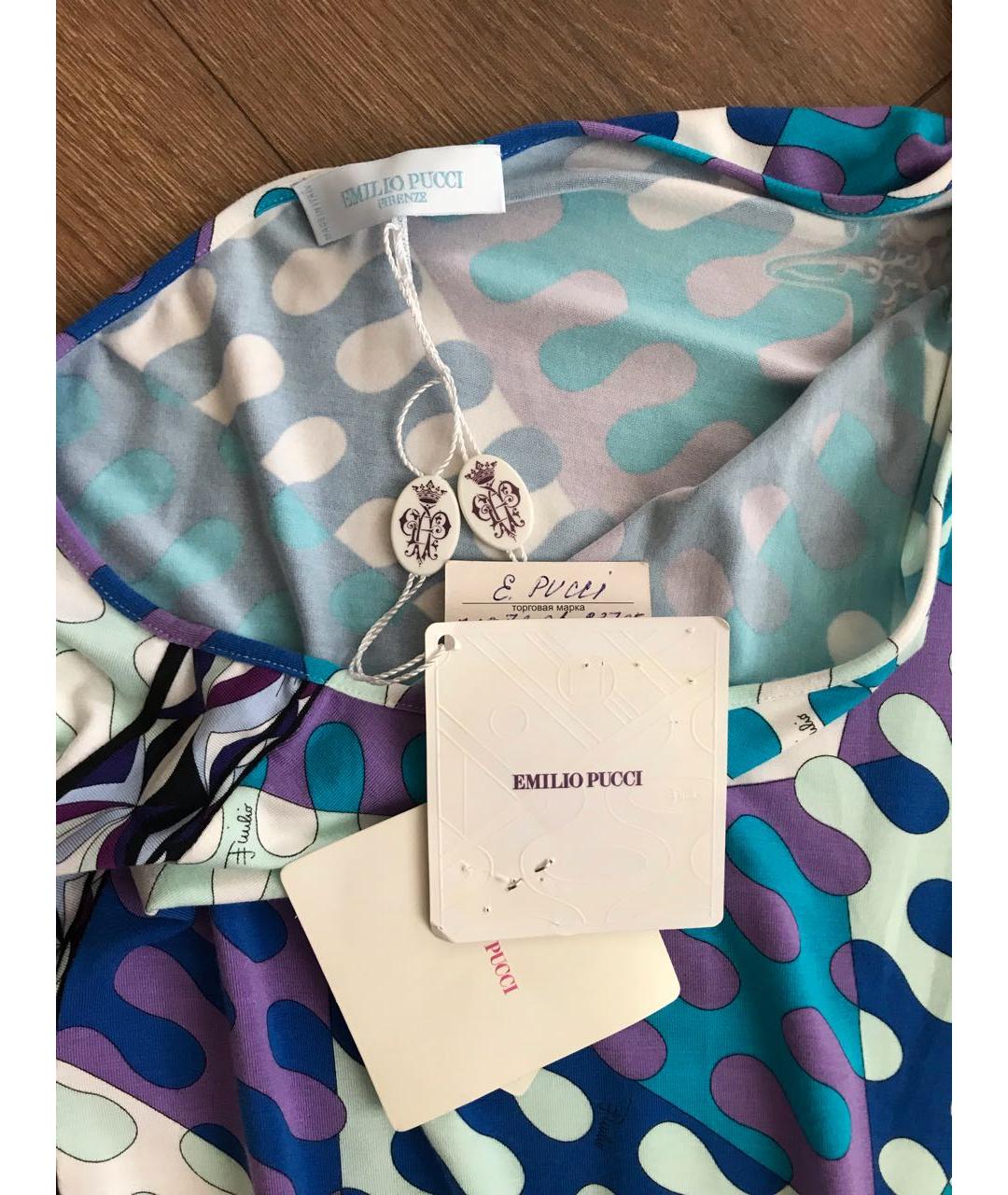 EMILIO PUCCI Мульти вискозное повседневное платье, фото 2