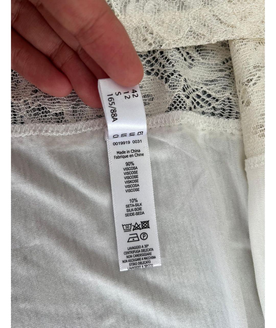 LA PERLA Белая пижама, фото 6