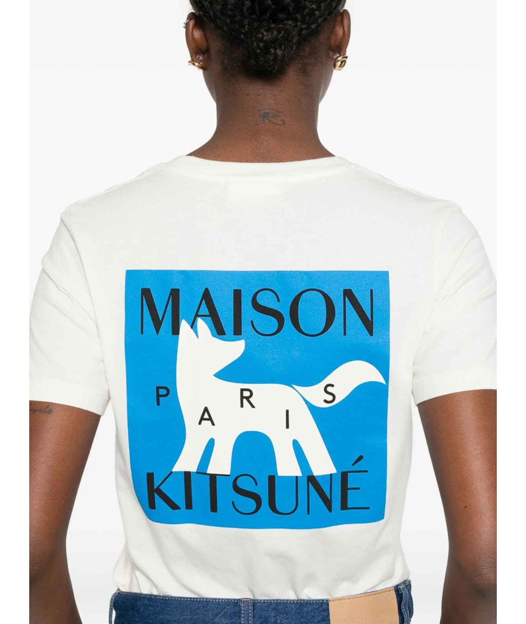 MAISON KITSUNE Бежевая хлопковая футболка, фото 4