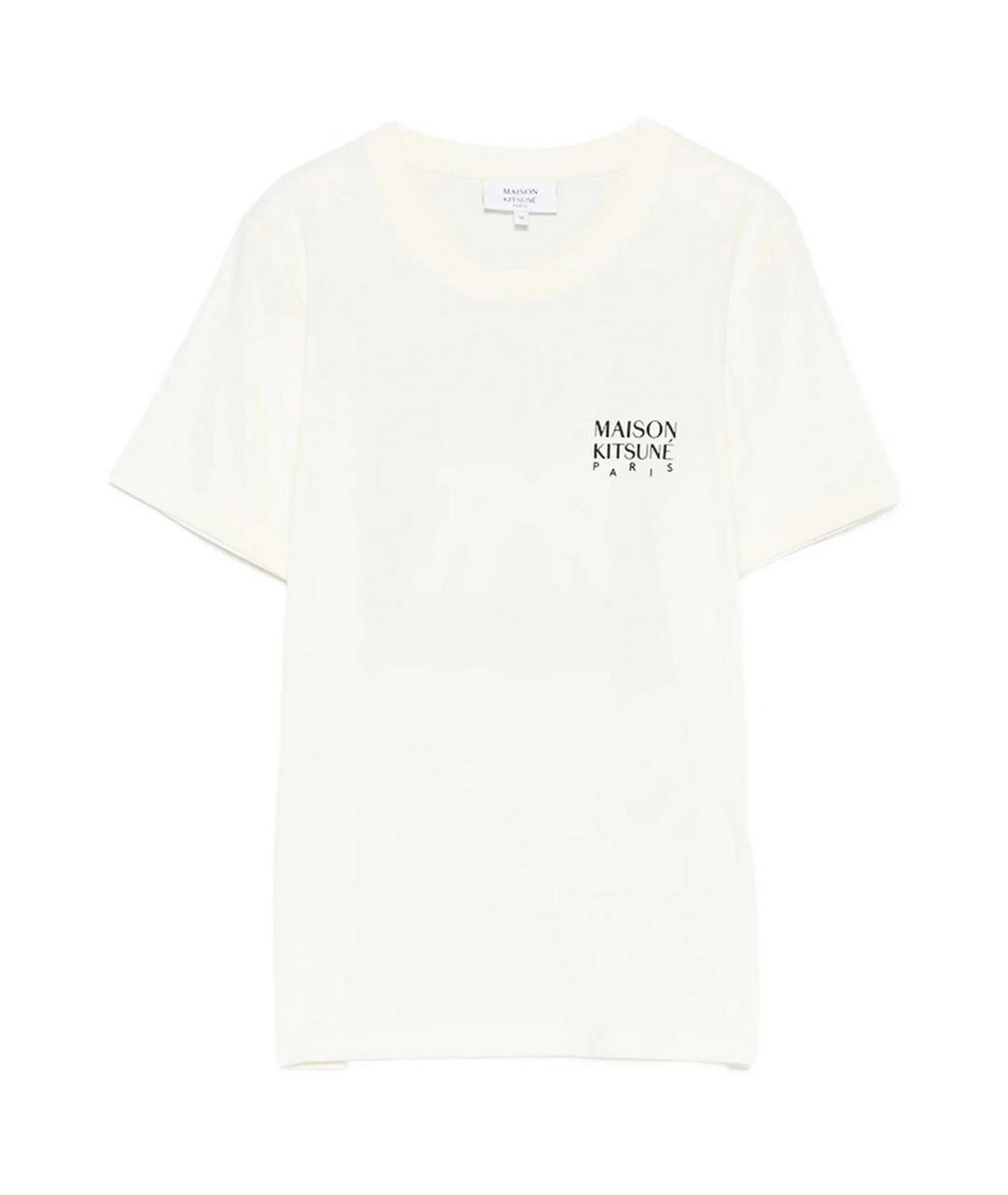 MAISON KITSUNE Бежевая хлопковая футболка, фото 1