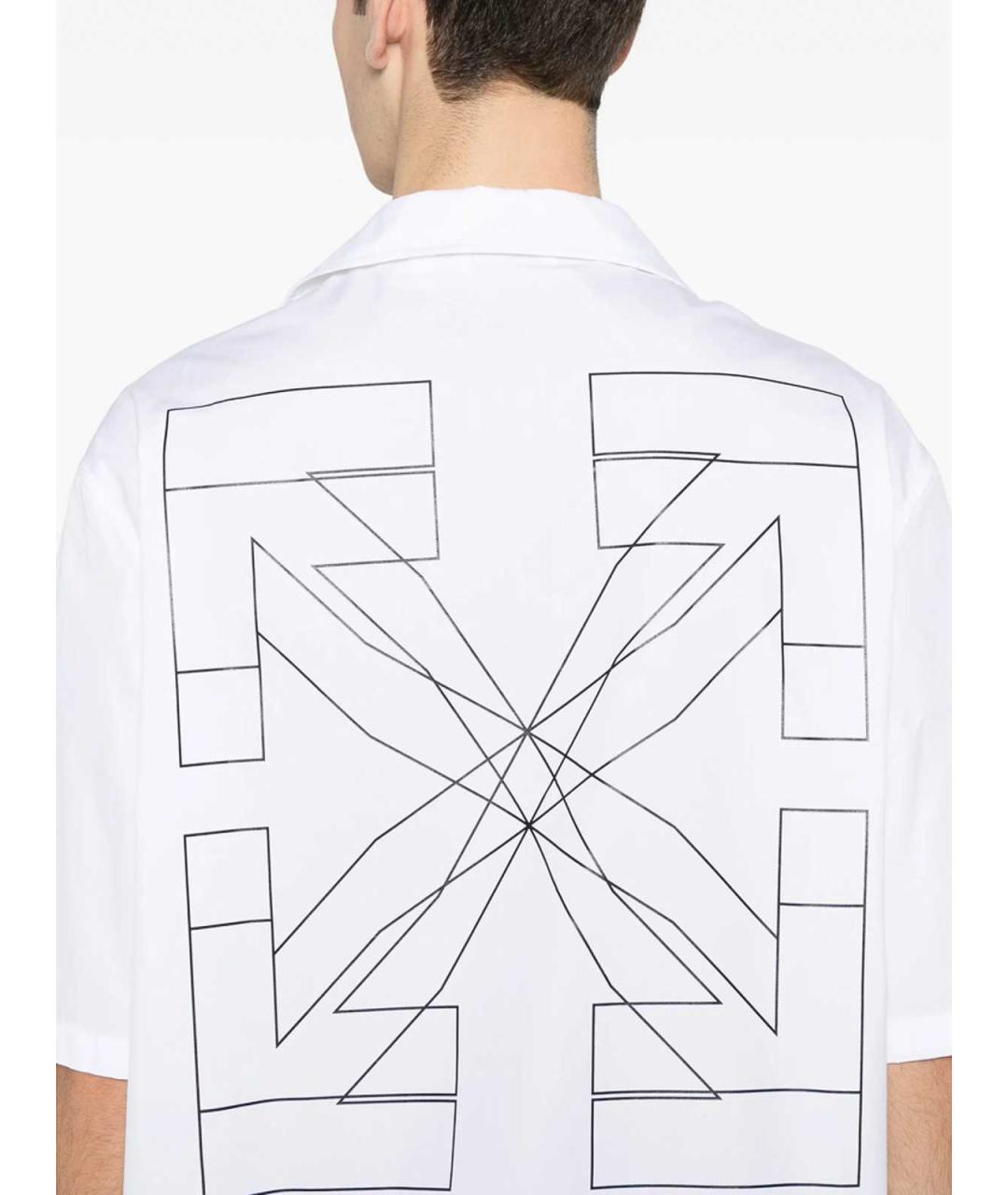 OFF-WHITE Белая хлопковая кэжуал рубашка, фото 2