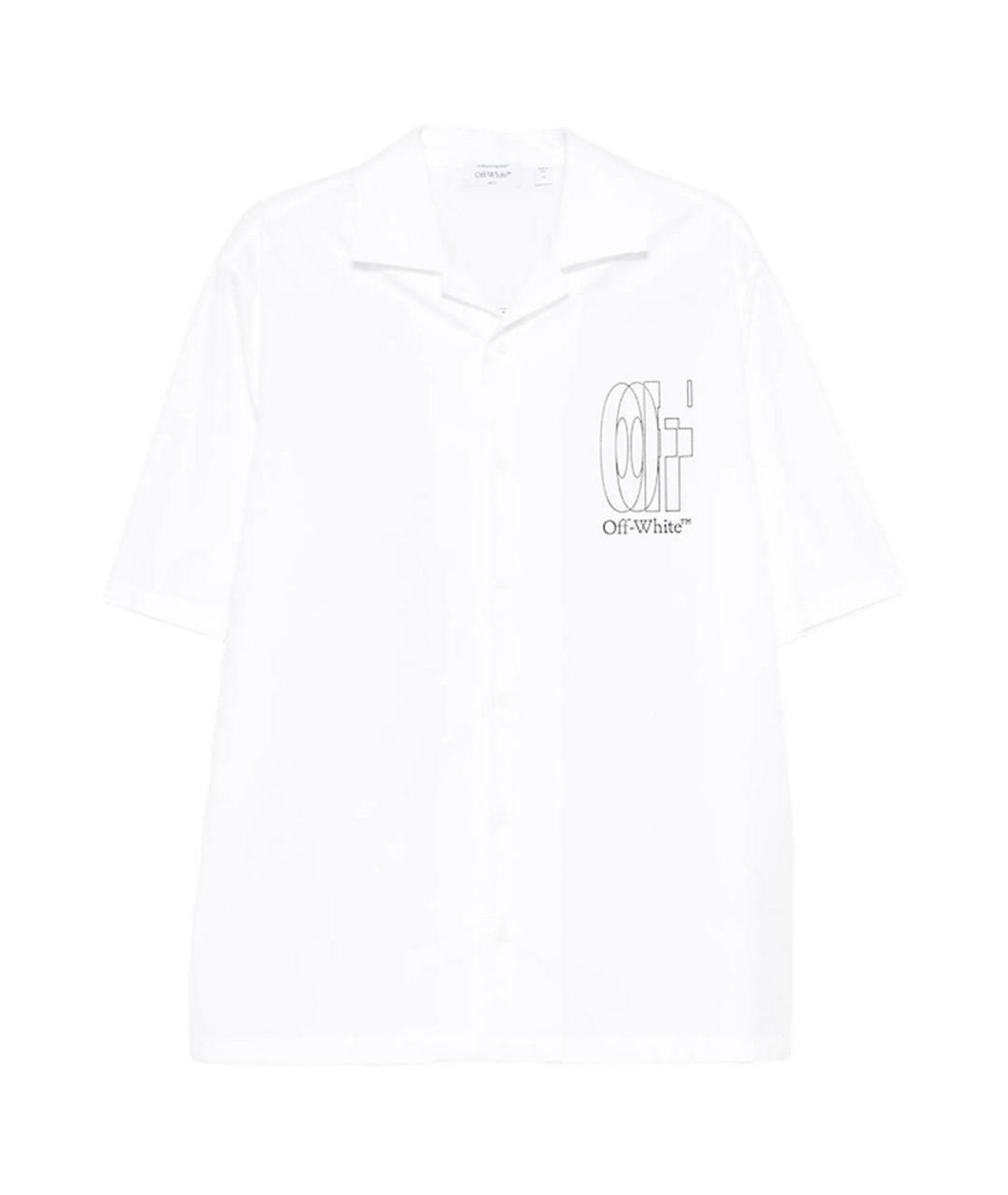 OFF-WHITE Белая хлопковая кэжуал рубашка, фото 1