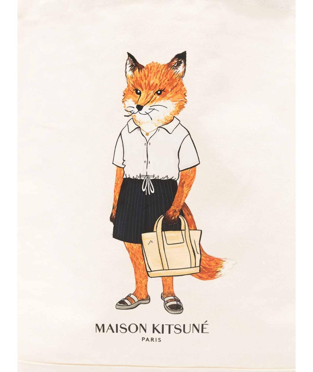 MAISON KITSUNE Бежевая хлопковая сумка тоут, фото 5