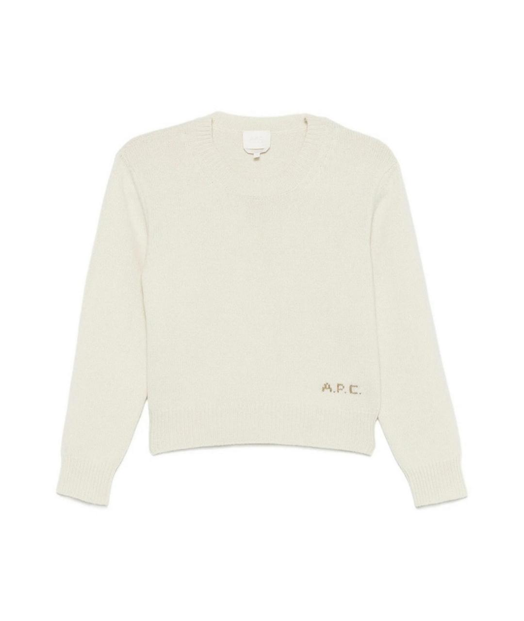 A.P.C. Бежевый шерстяной джемпер / свитер, фото 1