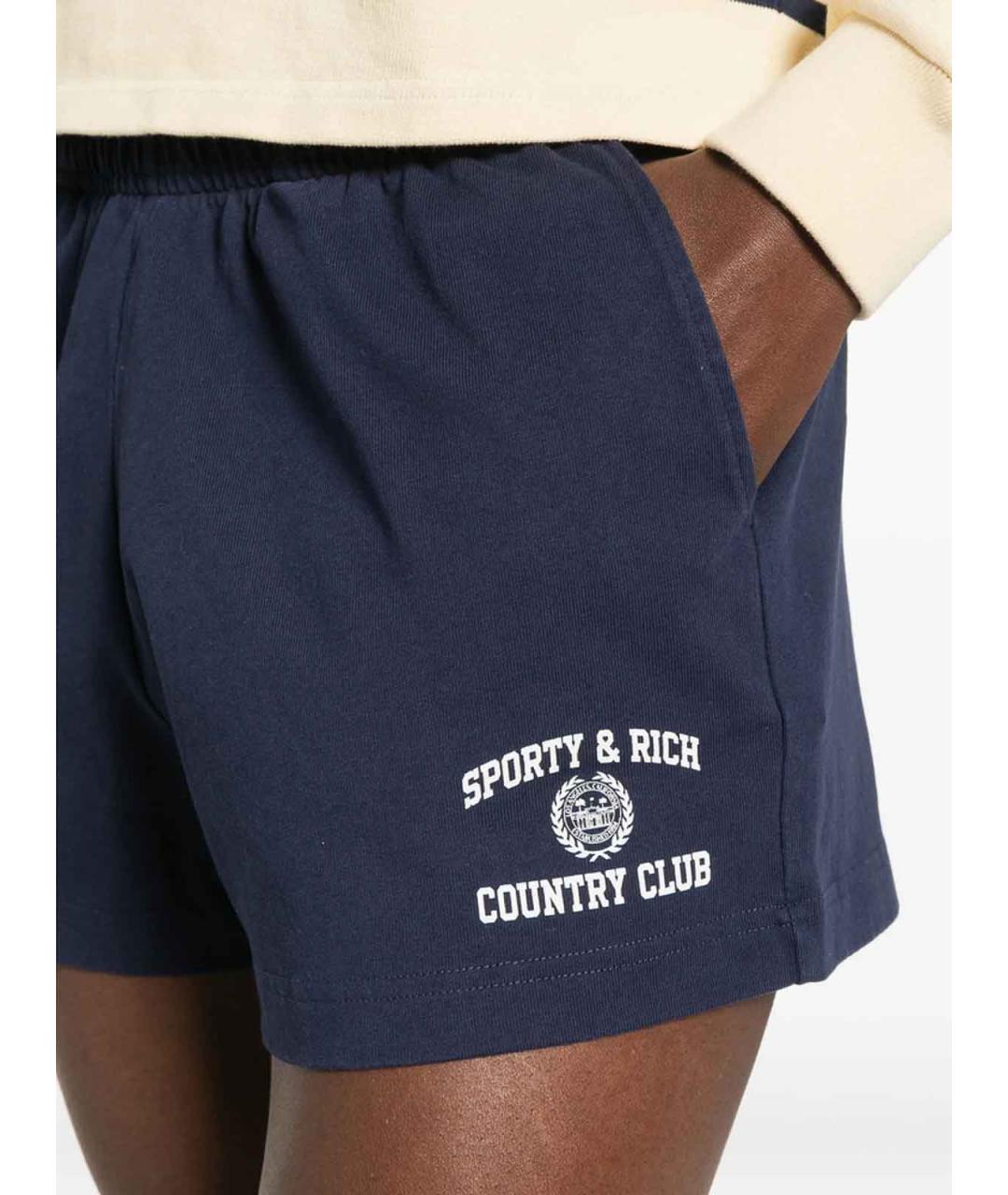 SPORTY AND RICH Синие шорты, фото 3