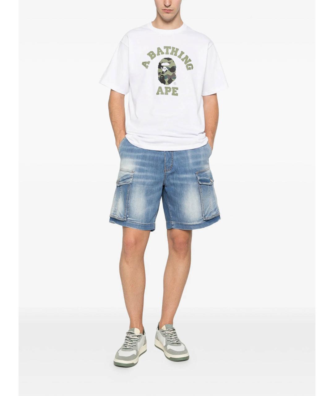 DSQUARED2 Синие хлопковые шорты, фото 4