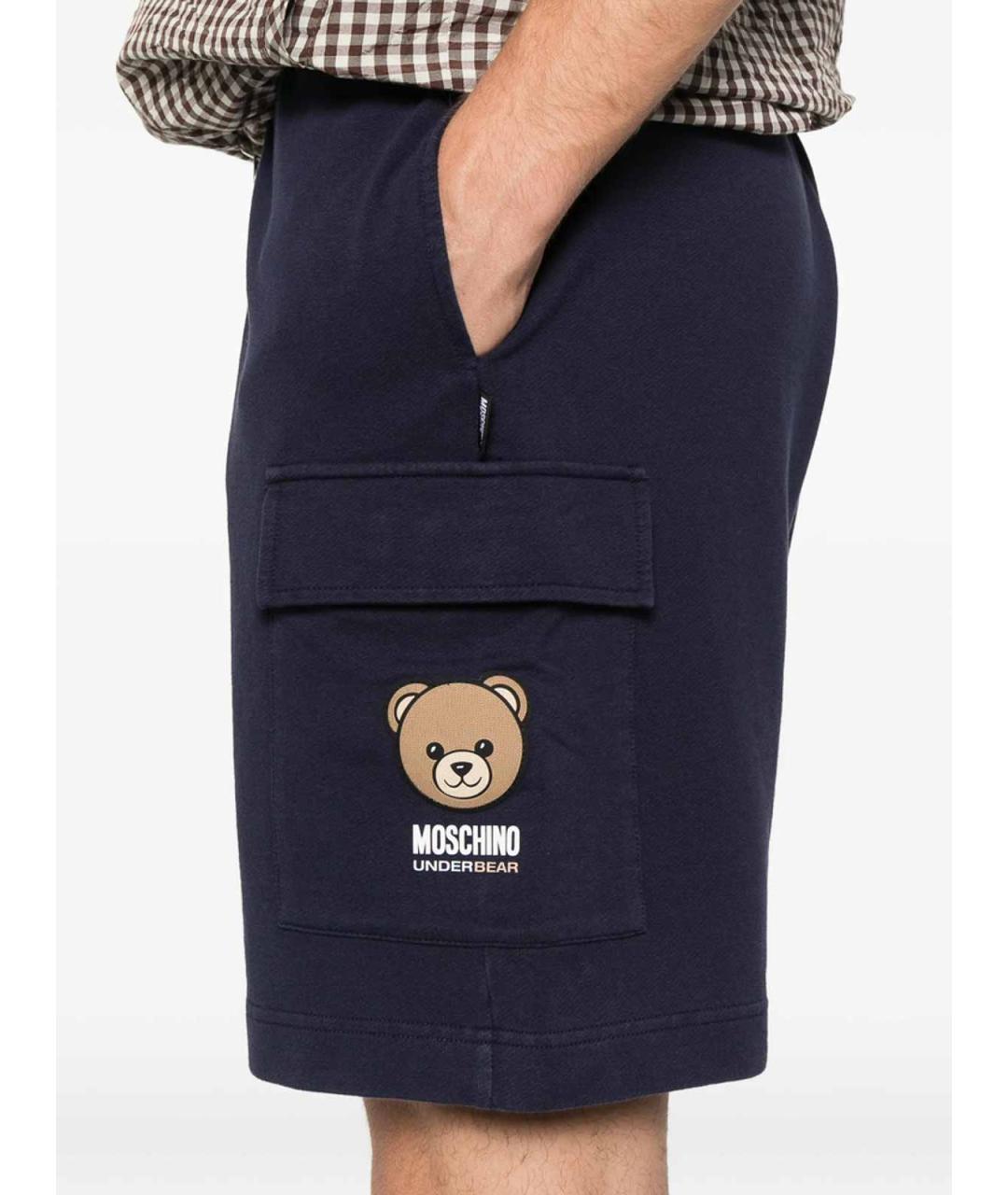 MOSCHINO Синие хлопковые шорты, фото 2