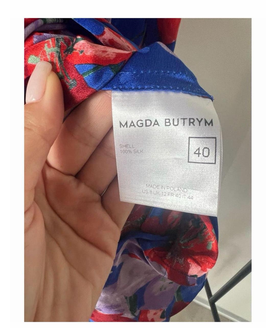 MAGDA BUTRYM Мульти шелковое коктейльное платье, фото 4