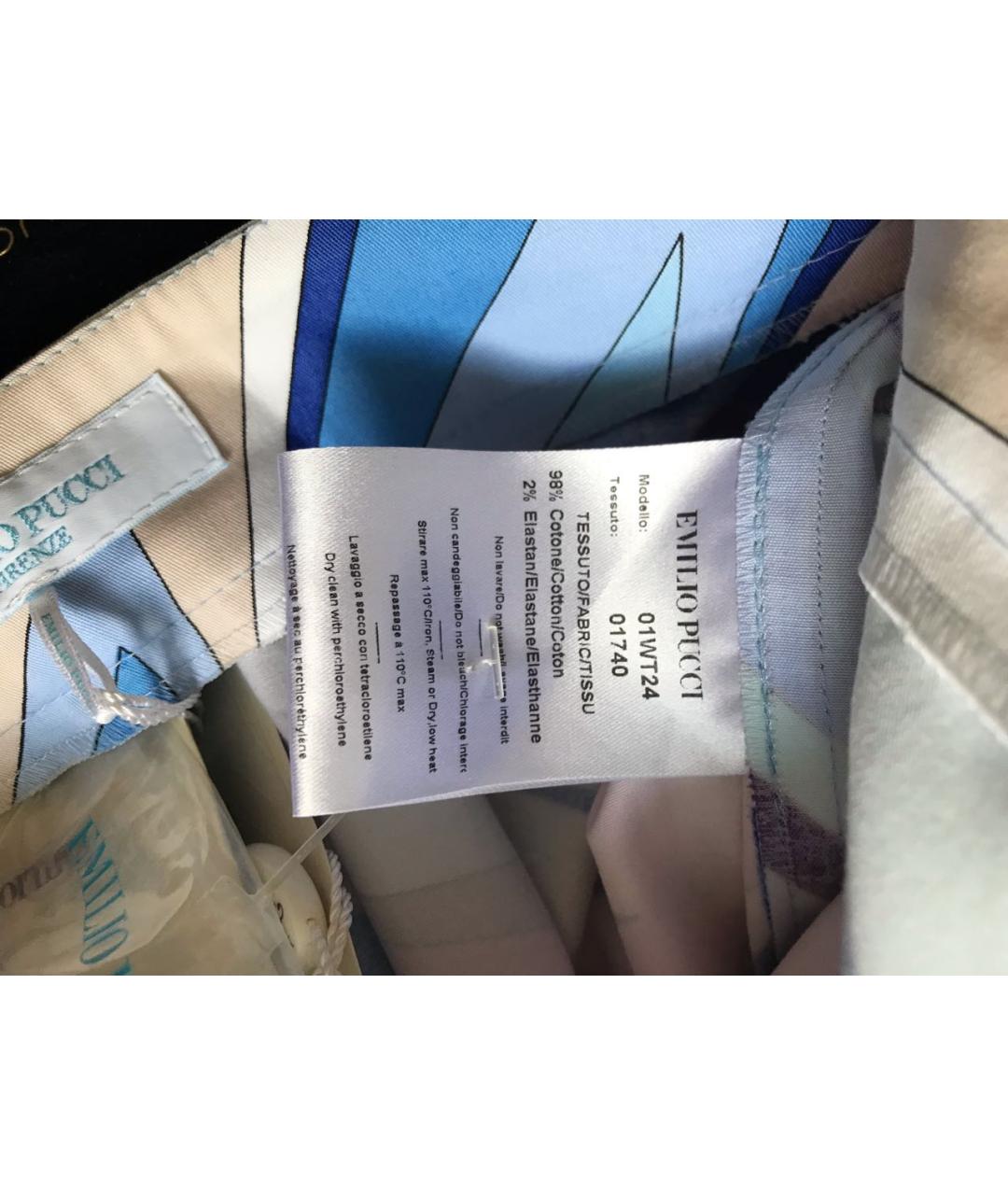 EMILIO PUCCI Мульти хлопко-эластановые брюки узкие, фото 5