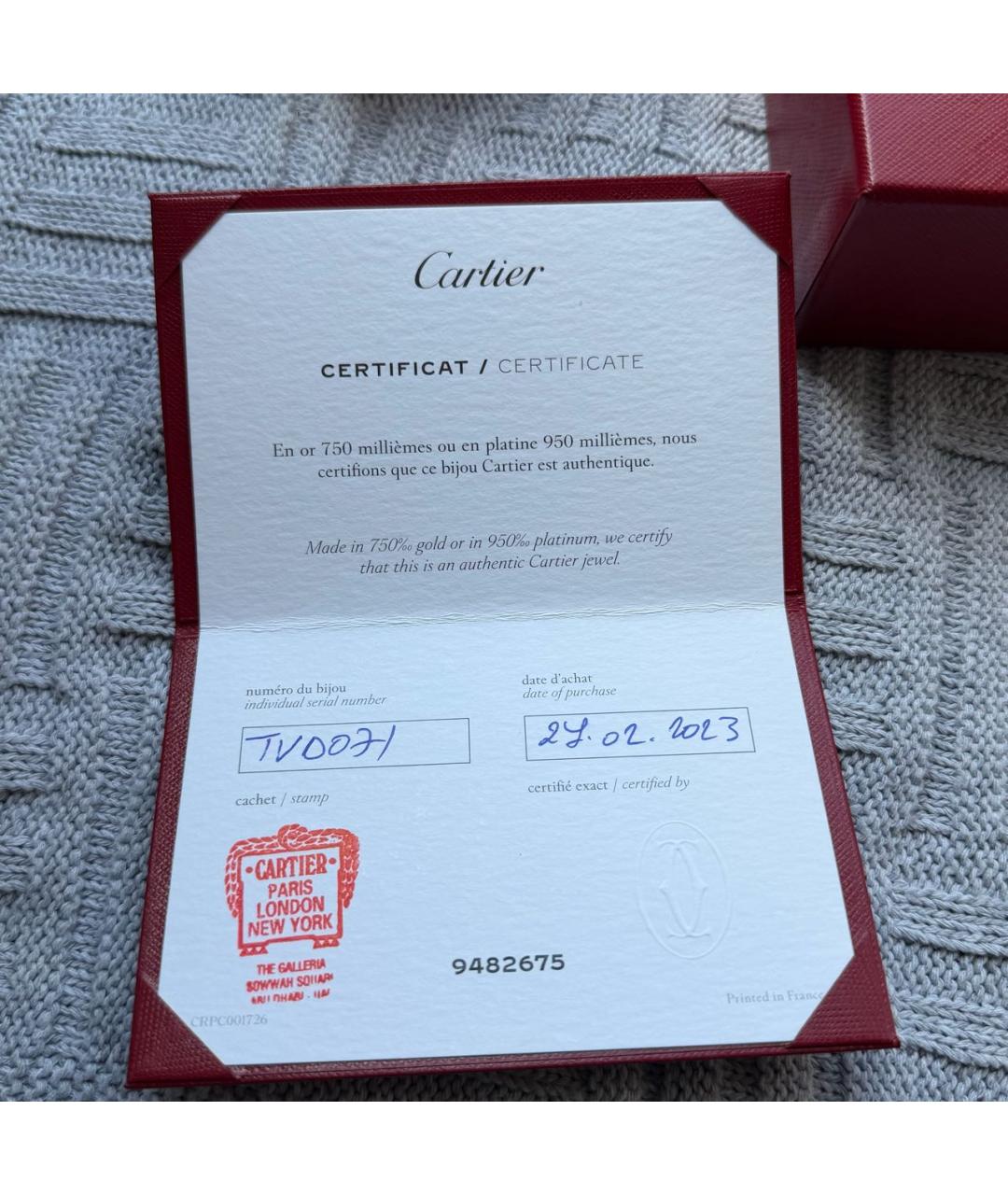 CARTIER Черный браслет из желтого золота, фото 6