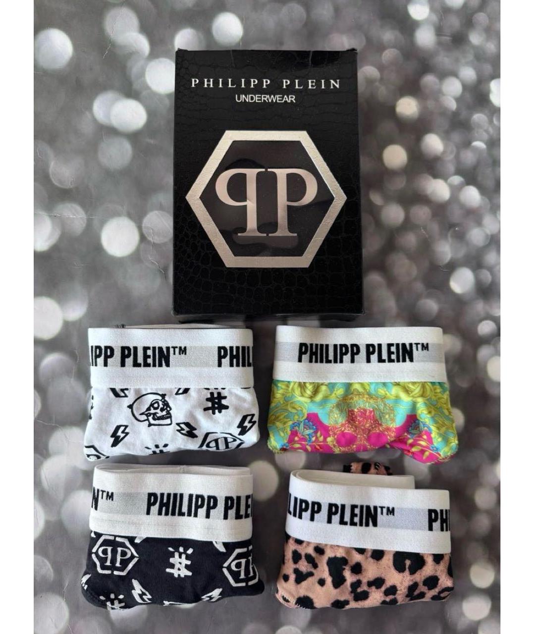 PHILIPP PLEIN Мульти трусы, фото 5