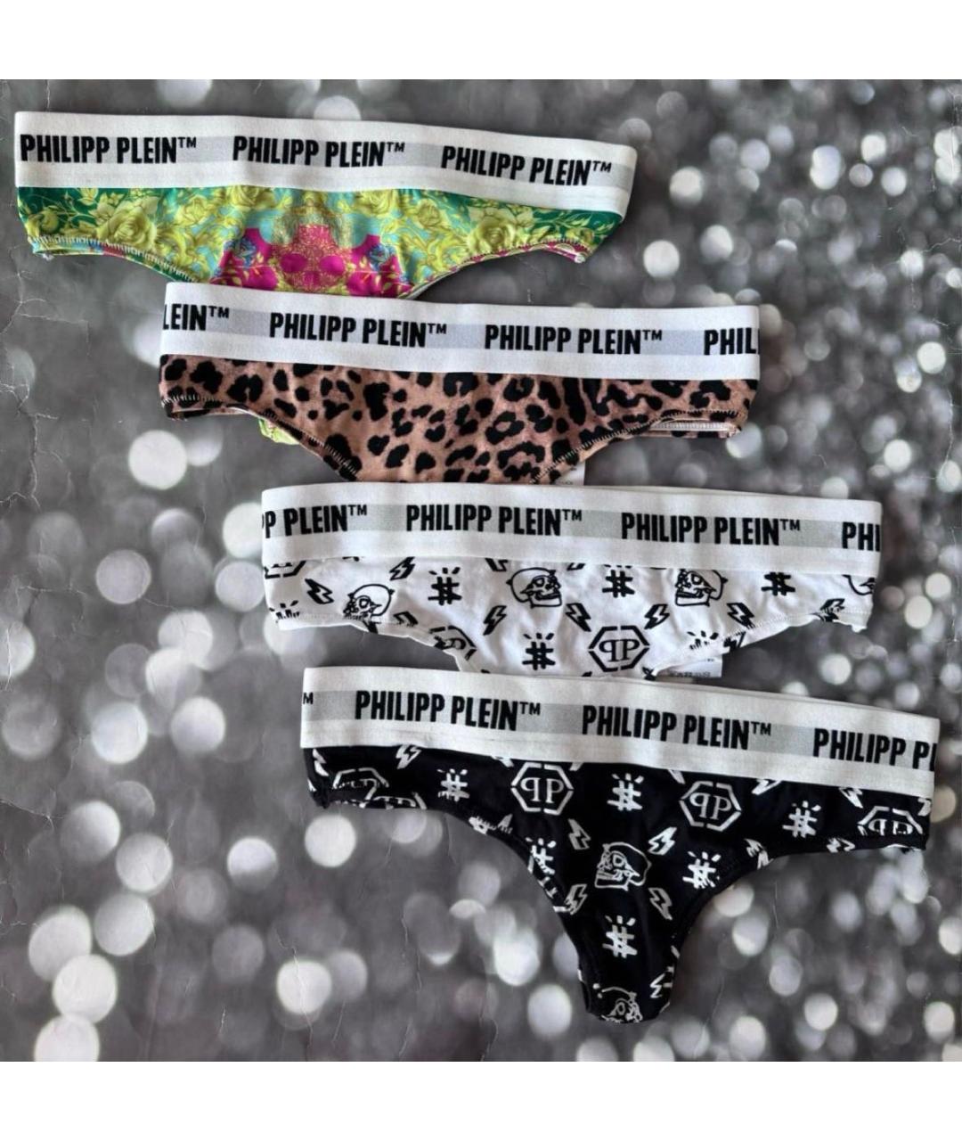 PHILIPP PLEIN Мульти трусы, фото 2