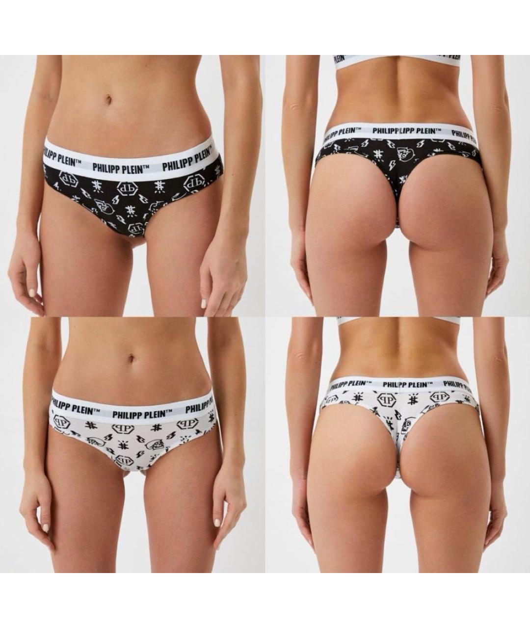 PHILIPP PLEIN Мульти трусы, фото 8