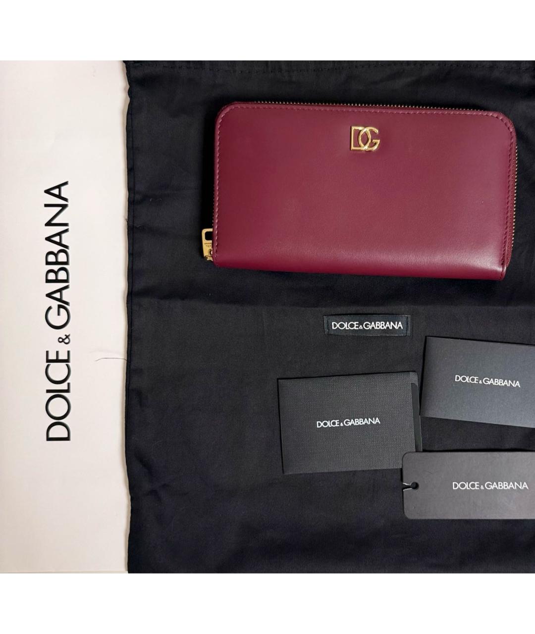 DOLCE&GABBANA Бордовый кожаный кошелек, фото 8