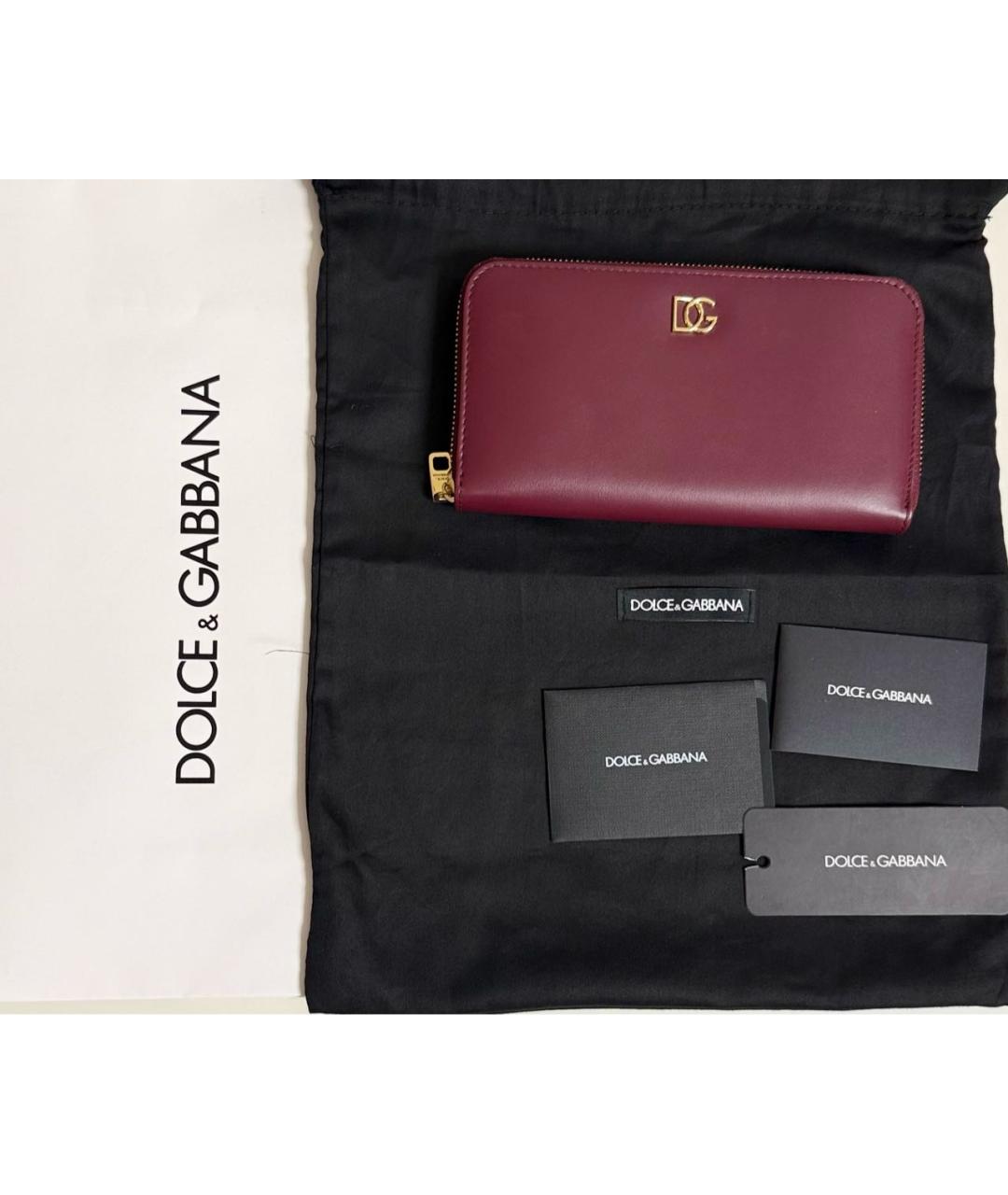 DOLCE&GABBANA Бордовый кожаный кошелек, фото 4