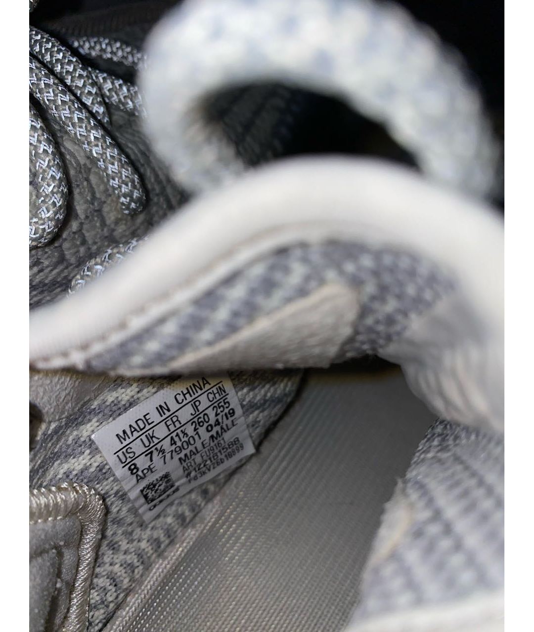 ADIDAS YEEZY Серые текстильные лодочки на низком каблуке, фото 4