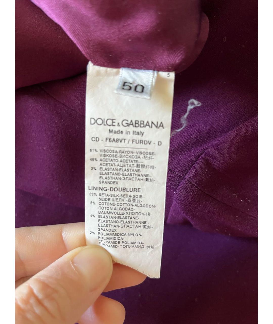 DOLCE&GABBANA Фиолетовое вискозное коктейльное платье, фото 7