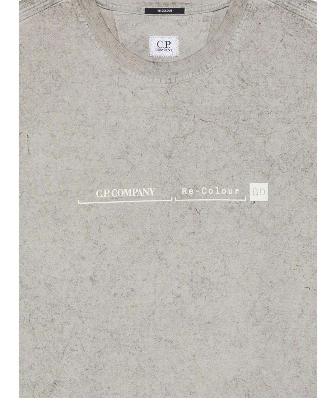 CP COMPANY Мульти хлопковая футболка, фото 3