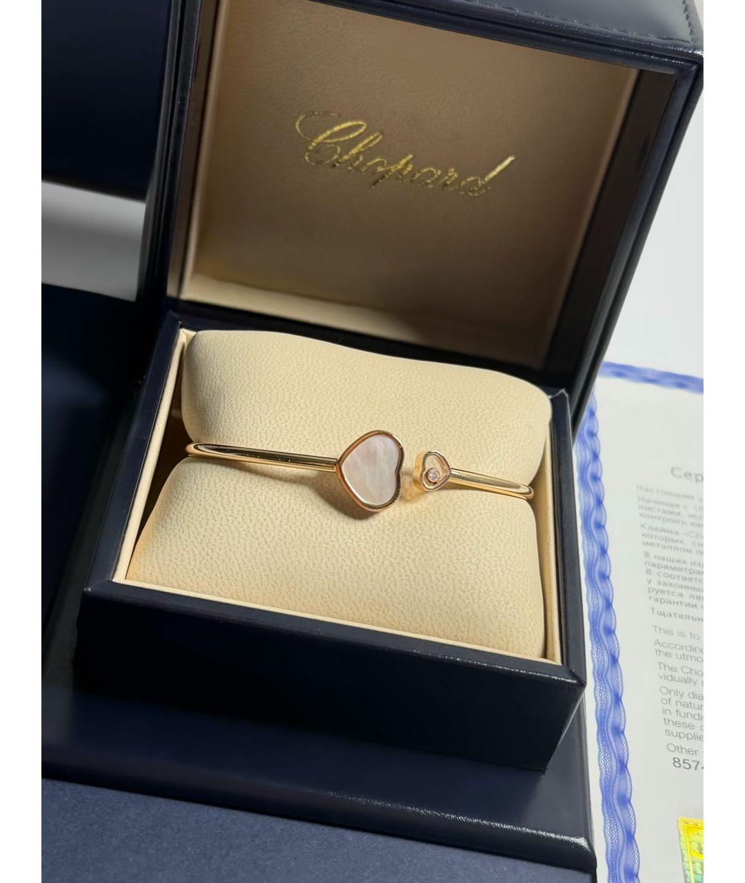 CHOPARD Розовый браслет, фото 3