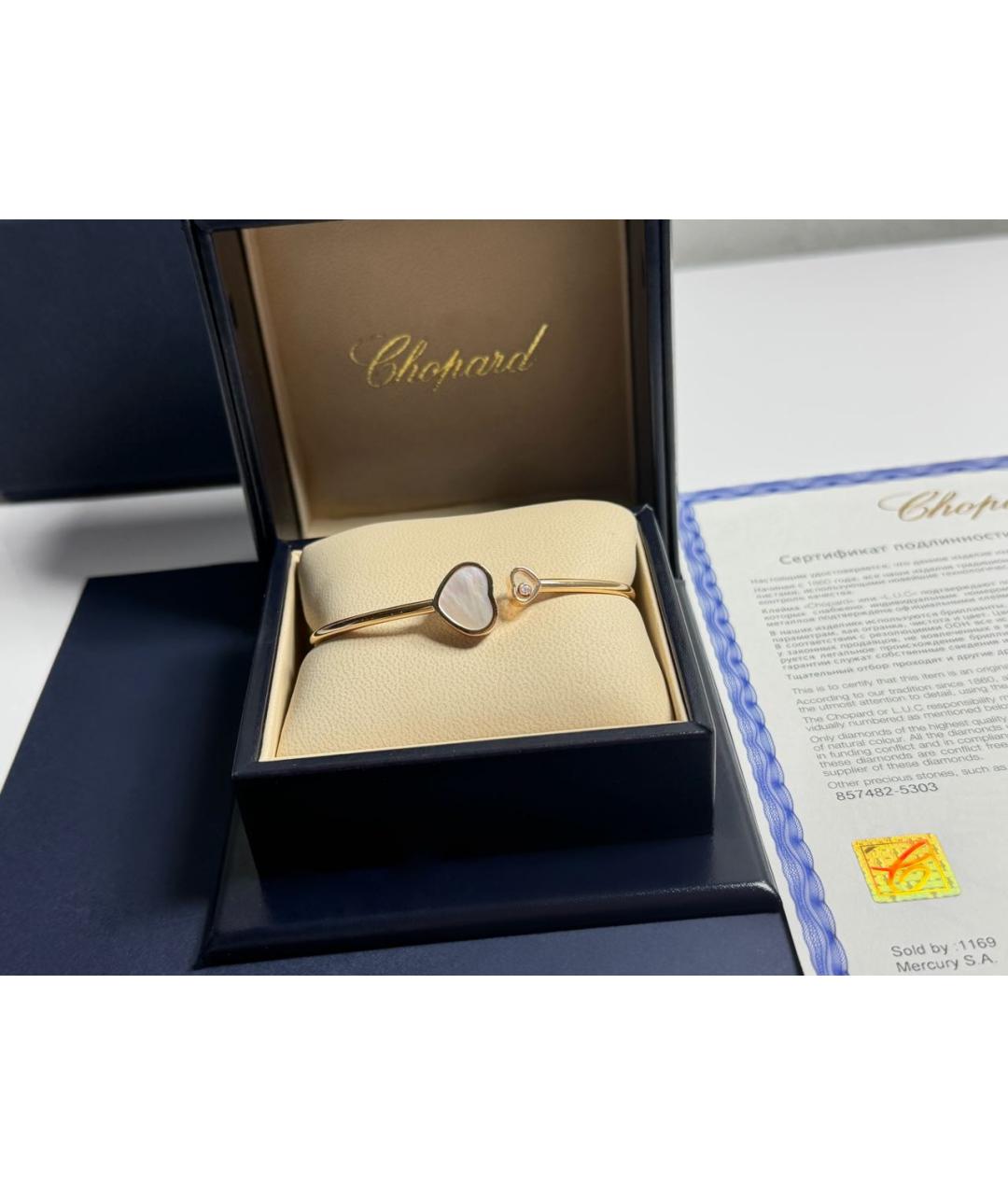 CHOPARD Розовый браслет, фото 4