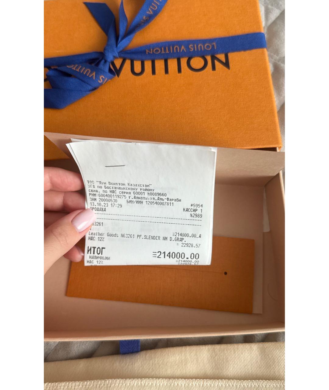 LOUIS VUITTON Антрацитовый кошелек, фото 7