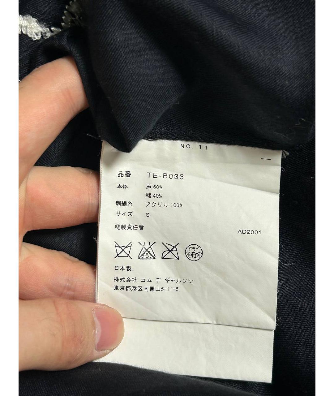 COMME DES GARÇONS Черная хлопковая рубашка, фото 7