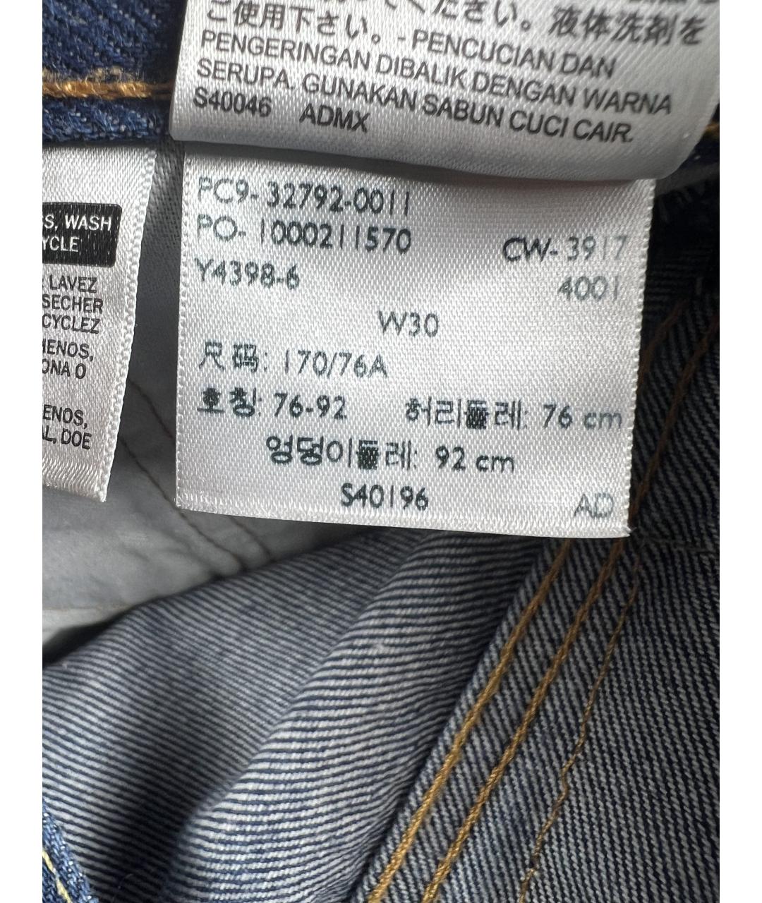 LEVI'S Темно-синие хлопковые шорты, фото 7