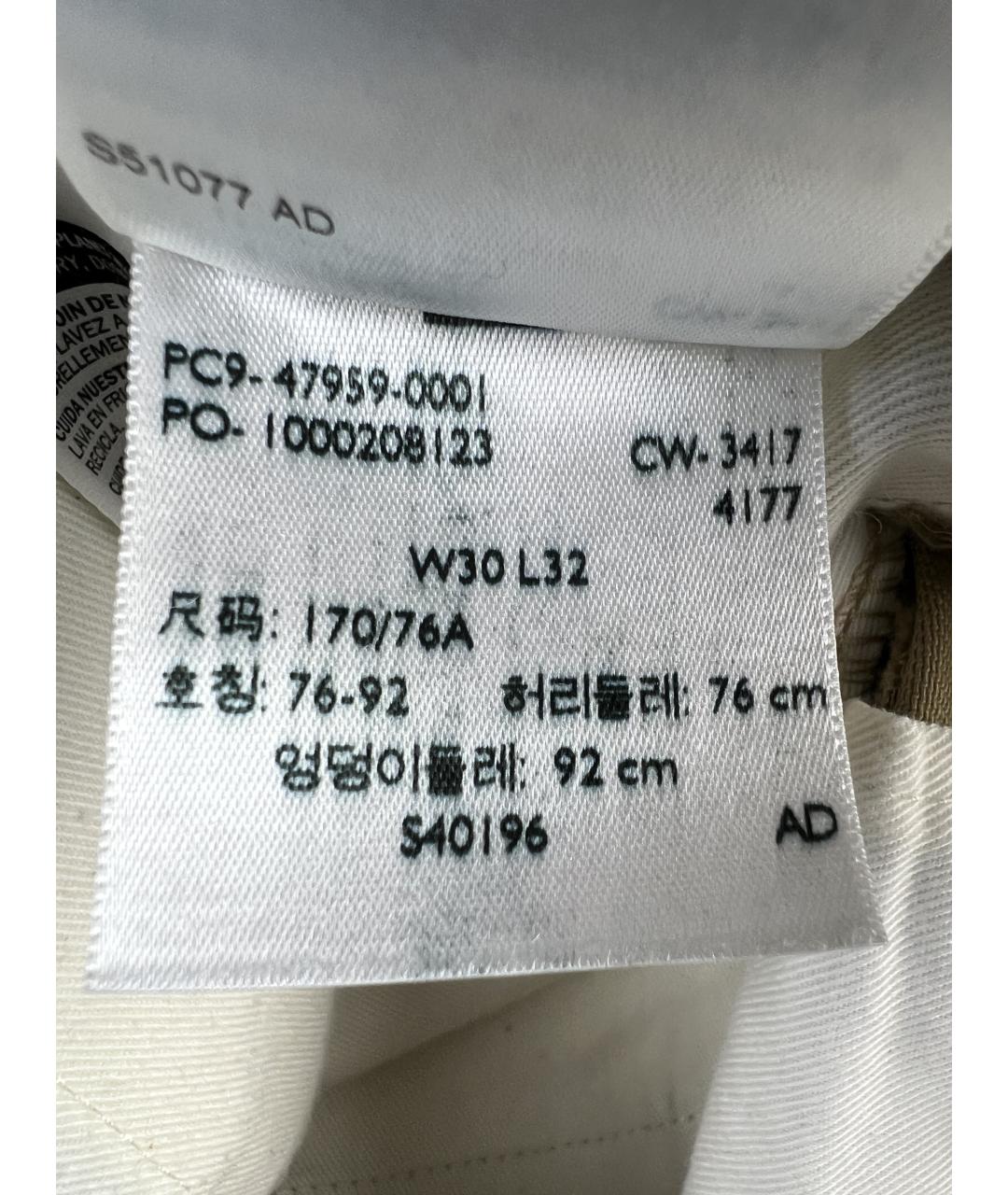 LEVI'S Коричневые хлопковые повседневные брюки, фото 7