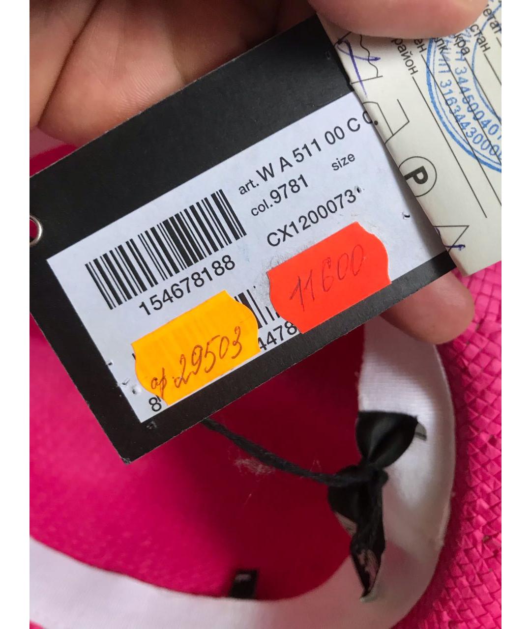 LOVE MOSCHINO Розовая шляпа, фото 6