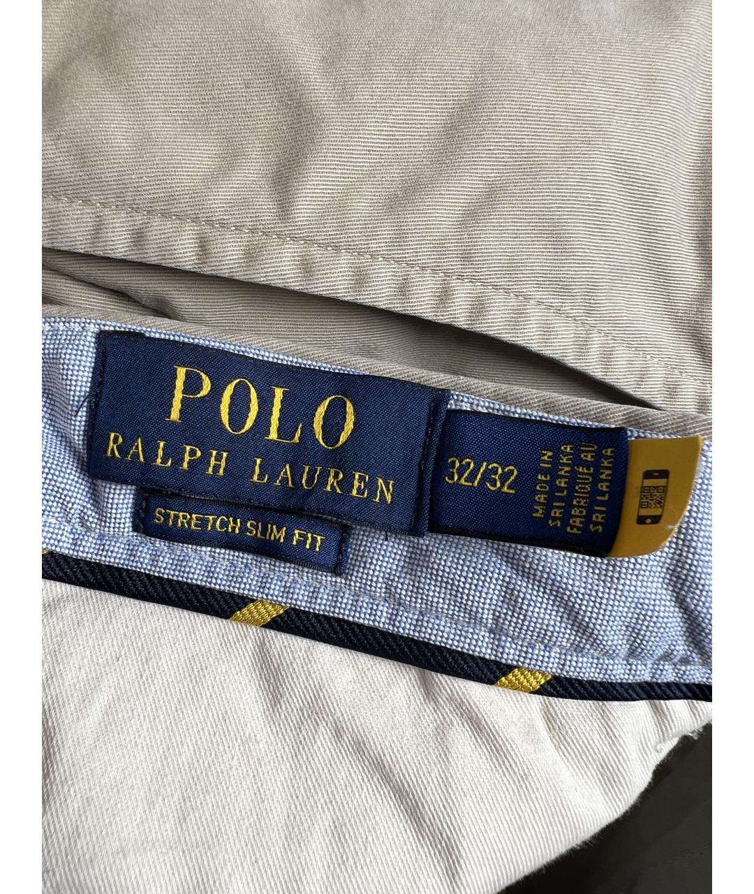 RALPH LAUREN Бежевые хлопковые повседневные брюки, фото 5