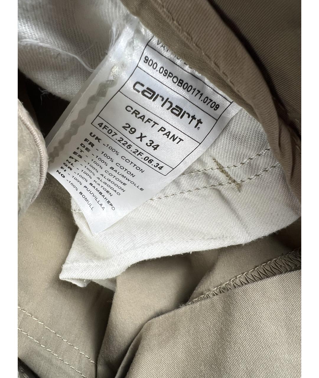 CARHARTT Бежевые хлопковые повседневные брюки, фото 5