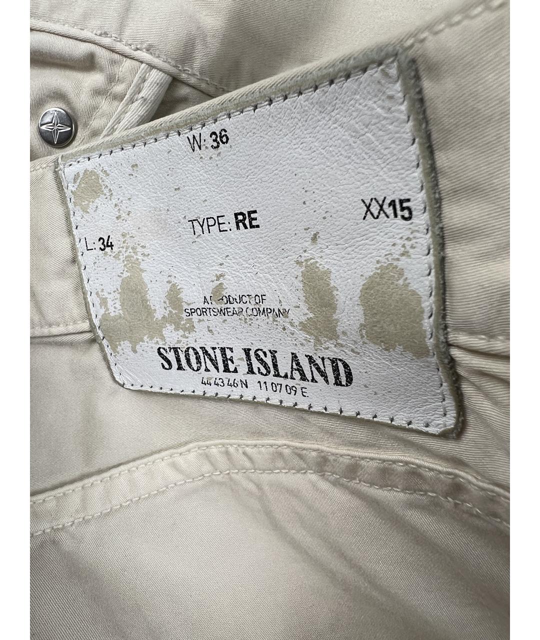 STONE ISLAND Бежевые хлопковые шорты, фото 4