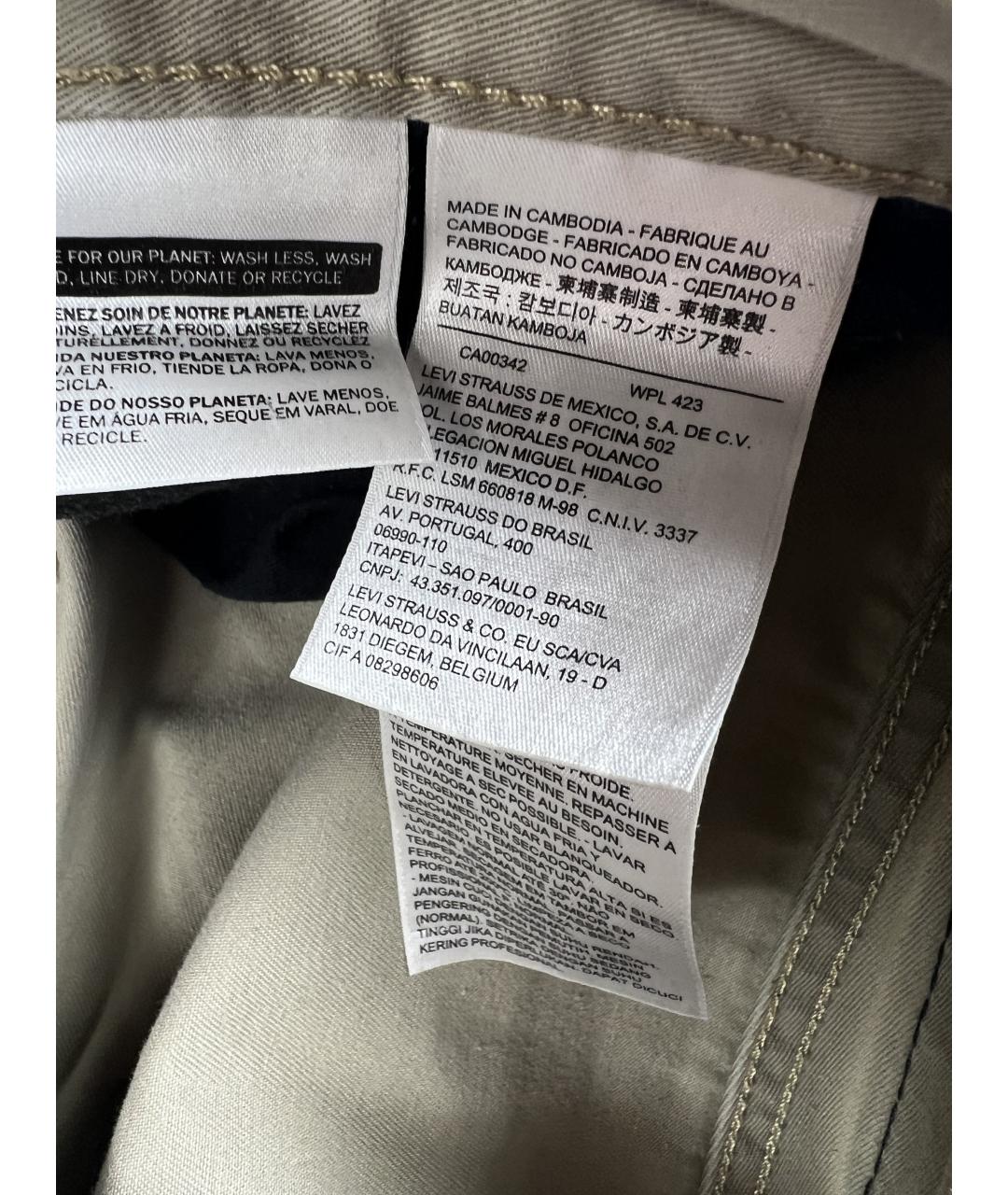 LEVI'S Бежевые хлопковые повседневные брюки, фото 5
