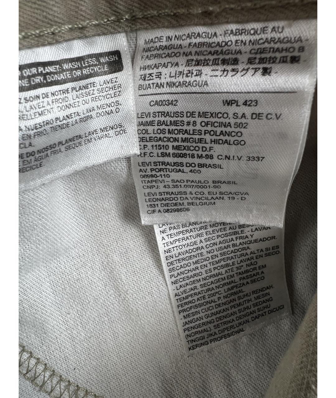 LEVI'S Бежевые хлопковые прямые джинсы, фото 6