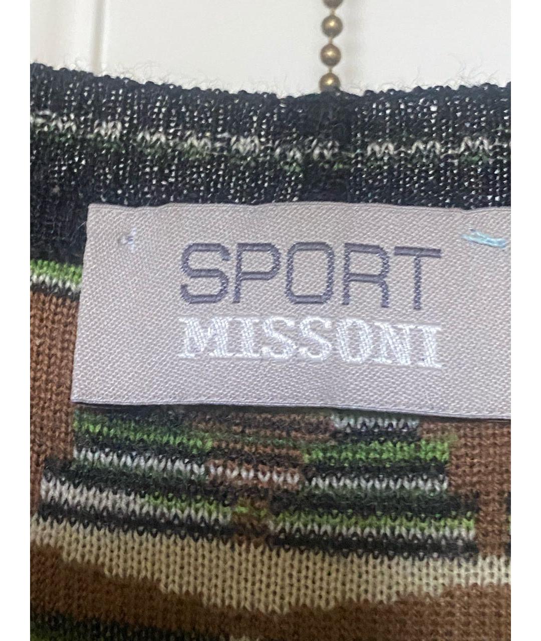 MISSONI Мульти шерстяная жилетка, фото 6